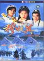输入时间：2003/5/1 1:14:08
